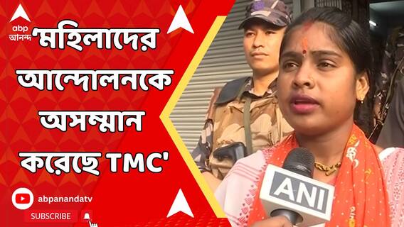 'সন্দেশখালির মহিলাদের আন্দোলনকে অসম্মান করেছে তৃণমূল', আক্রমণে রেখা পাত্র