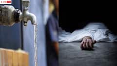 విజయవాడలో ప్రబలిన అతిసార - 9కి చేరిన మృతుల సంఖ్య, కలుషిత నీరే కారణమా?