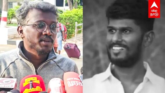 Mariselvaraj on Nellai Murder | ‘’மாற்ற முடியாது!’’தென் மாவட்ட ஜாதிக்கொலைகள்..மாரி செல்வராஜ் பரபர