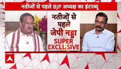 JP Nadda EXCLUSIVE: 4 जून के नतीजों से पहले जेपी नड्डा का विस्फोटक इंटरव्यू | Elections 2024