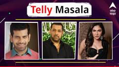 सलमानला संपवण्यासाठी बिष्णोई गँगचा खतरनाक कट ते शुभमन गिलसोबत विवाहबद्ध होणार अभिनेत्री रिद्धीमा पंडित? जाणून घ्या मनोरंजनसृष्टीसंबंधित महत्त्वाच्या बातम्या