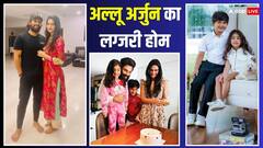 Allu Arjun House Inside: 100 करोड़ के आलीशान महल में रहते हैं ‘पुष्पा भाऊ’, इंटीरियर और सुविधाएं देख फटी रह जाएंगी आंखे