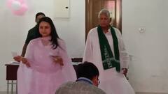 लालू यादव के खिलाफ चुनाव आयोग में शिकायत, जानें बीजेपी ने क्या लगाए आरोप?