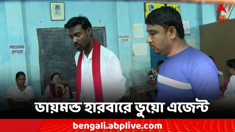Loksabha Election 2024 7th Phase Voting Pratikur Rahman allegation TMC Leader as CPM agent Loksabha Election 2024 7th Phase Voting: CPM এজেন্ট সেজে বুথে TMC নেতা, হাতেনাতে ধরলেন প্রতীকউর রহমান
