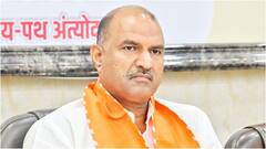 Rajasthan Exit Poll 2024: राजस्थान में BJP या कांग्रेस... किसकी चमकेगी किस्मत? एबीपी- सी वोटर एग्जिट पोल में सीटों ने किया हैरान