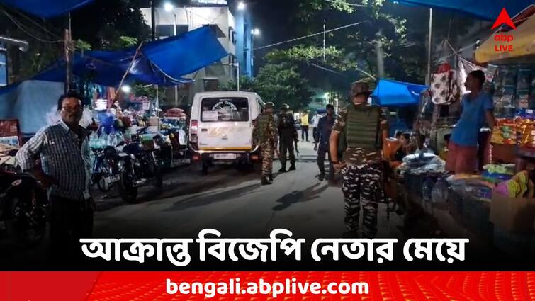 Loksabha Election 2024 7th Phase Voting BJP leader's daughter Allegation of Attack Loksabha Election 2024 7th Phase Voting: বিজেপি নেতার মেয়ের মাথা ফাটিয়ে দেওয়ার অভিযোগ, রক্ত ঝরল বারাসাতে