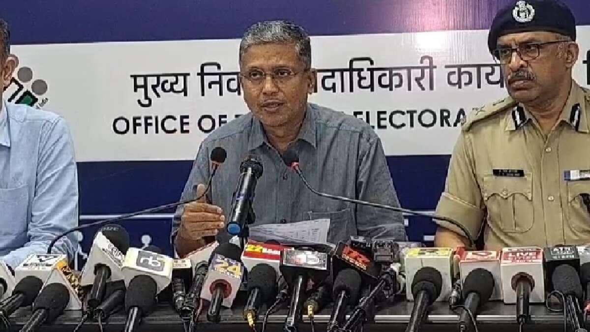 Bihar Seventh Phase Voting: बिहार में 8 सीटों पर संपन्न हुआ सातवां फेज, जानें कहां पर हुई कितनी वोटिंग