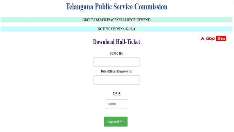 Telangana Public Service Commission has released Group1 Prelims exam halltickets download now check exam day instructions hereTGPSC Group1 Halltikets: 'గ్రూప్-1' ప్రిలిమ్స్ హాల్‌టికెట్లు విడుదల - పరీక్ష వివరాలు, అభ్యర్థులకు మార్గదర్శకాలివే TGPSC Group1 Halltikets: 'గ్రూప్-1' ప్రిలిమ్స్ హాల్‌టికెట్లు విడుదల - పరీక్ష వివరాలు, అభ్యర్థులకు మార్గదర్శకాలివే