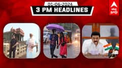 TN Headlines: தியானத்தை நிறைவு செய்த பிரதமர்; 14 மாவட்டங்களில் கனமழை - தமிழ்நாட்டில் இதுவரை இன்று!