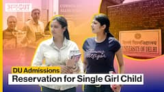 Delhi University में Single Girl Child को मिलेगा Reservation | Quota for Single Girl Child हुआ शुरू |