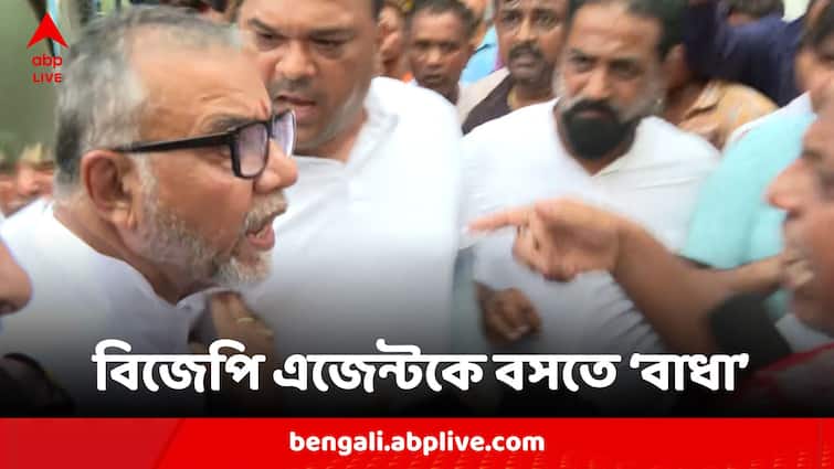 Lok Sabha Election 2024 BJP Agent Denied To Enter Poll Booth In Cossipore Of Kolkata Uttar Tapas Roy Reaches Election 2024:কাশীপুরে বিজেপির এজেন্টকে বসতে বাধার অভিযোগ, এলাকায় তাপস রায়