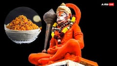 Bada Mangal 2024: बड़ा मंगल आज, इस दिन कर लें हनुमान जी से जुड़े ये उपाय