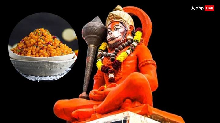 ज्येष्ठ माह का दूसरा मंगलवार यानी दूसरा बड़ा मंगल 4 जून 2024 को है. बड़ा मंगलवार को बजरंगबली को सिंदूर में चमेली का तेल मिलाकर चोला चढ़ाएं. इससे मनोरथ सिद्ध होते हैं.