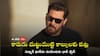 Salman Khan Firing Case : పాక్ నుంచి ఆయుధాలు, 70 మందితో నిఘా - సల్మాన్ హత్యకు మాస్టర్ ప్లాన్