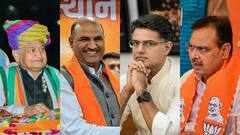 राजस्थान एग्जिट पोल: कांग्रेस-BJP के बीच 16 फीसदी वोट शेयर का फर्क, लेकिन सीटों के आंकड़ों ने चौंकाया