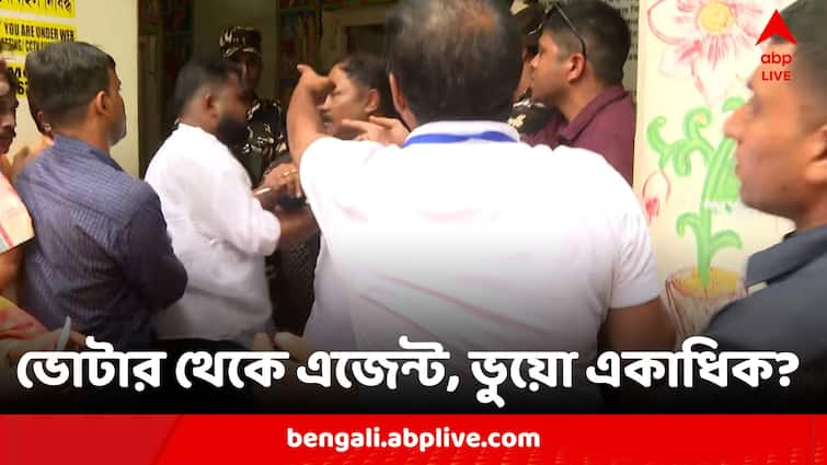 Elections 2024 Phase 7 Fake Voters Caught By BJP Candidate Outsiders Chased By TMC Candidate Fake Agent Identified By CPM Election 2024: কোথাও 'ভুয়ো ভোটার', কোথাও আবার হাতেনাতে ধৃত 'ভুয়ো এজেন্ট'! শেষপর্বেও অভিযোগ ভূরি ভূরি