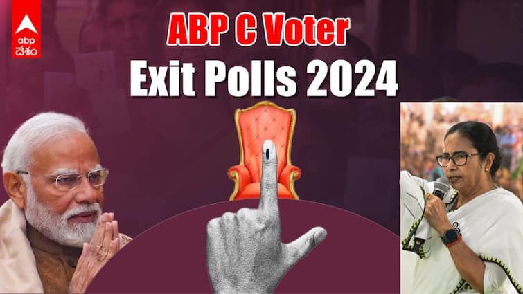 ABP Cvoter West Bengal Exit Poll Results 2024 Lok Sabha Election Exit Poll Predicts BJP Win ABP Cvoter Exit Poll 2024: బెంగాల్‌లో దీదీకి పరాభవం, బీజేపీదే హవా - ABP Cvoter ఎగ్జిట్ పోల్ అంచనా