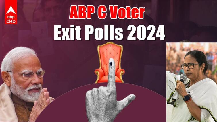 Abp Cvoter West Bengal Exit Poll Results 2024 Lok Sabha Election Exit