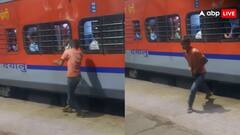 चलती ट्रेन की खिड़की में बच्चे ने डाला हाथ, पलक झपकते ही छीन लिया मोबाइल, हैरान कर देगा चोरी का वीडियो