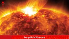 Solar Storm:ধেয়ে আসছে সৌরঝড়, আশঙ্কা বিদ্যুৎ-বিপর্যয়ের! এই গরমে কী ভাবে ঠান্ডা থাকবেন?