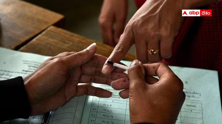 Lok Sabha Election 2024 Final Phase of Voting Ends All Eyes on Results Lok Sabha Election 2024: ముగిసిన లోక్‌సభ ఎన్నికల ఘట్టం, అందరి ఎదురు చూపులు జూన్ 4 కోసమే