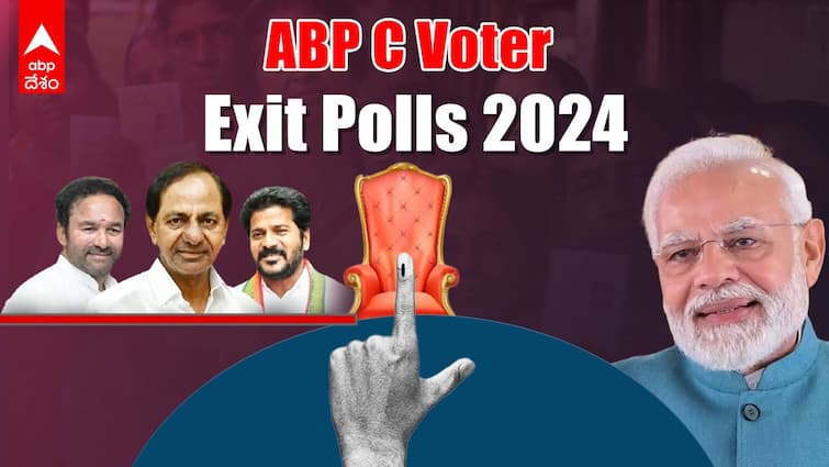 ABP Cvoter Exit Poll Results tight fight between BJP and congress in telangana Telangana  ABP C Voter Exit Poll  :  తెలంగాణలో  కాంగ్రెస్, బీజేపీ హోరాహోరీ  - ఏబీపీ సీఓటర్ ఎగ్జిట్ పోల్‌లో వెల్లడయిన అంచనాలు ఇవే