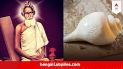 Baba Loknath Vani: দিশা হারাচ্ছেন কঠিন সময়ে, মুহূর্তে মনের জোর ফেরাবে বাবা লোকনাথের এই বাণী