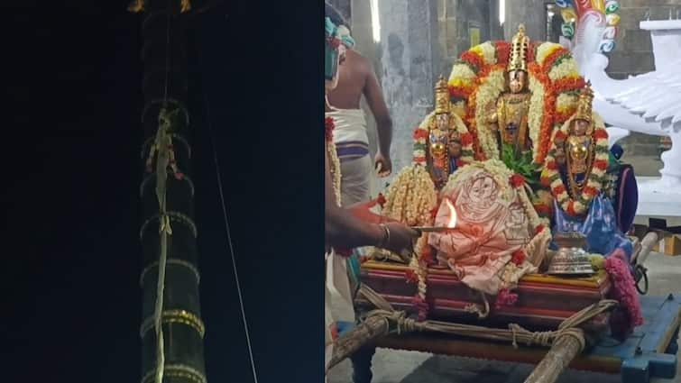 Kanchipuram  Sri Vaikunta Perumal Temple Vaikasi Brahmotsavam started with flag hoisting and full details tnn Vaikasi Brahmotsavam 2024: காஞ்சியின் அடுத்த திருவிழா தொடங்கியது..!  வைகுந்த பெருமாள் கோயில் பிரம்மோற்சவம்..!