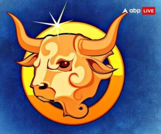 ਟੌਰਸ (Taurus)- ਜੂਨ ਦਾ ਪਹਿਲਾ ਹਫਤਾ ਟੌਰਸ ਲੋਕਾਂ ਲਈ ਸ਼ੁਭ ਸਾਬਤ ਹੋਵੇਗਾ। ਜੇਕਰ ਤੁਸੀਂ ਕੰਮ ਕਰਦੇ ਹੋ, ਤਾਂ ਲੋਕ ਕੰਮ ਵਾਲੀ ਥਾਂ 'ਤੇ ਤੁਹਾਡਾ ਸਮਰਥਨ ਕਰਨ ਲਈ ਅੱਗੇ ਆਉਣਗੇ। ਅਦਾਲਤੀ ਮਾਮਲਿਆਂ ਦਾ ਨਿਪਟਾਰਾ ਬਾਹਰ ਹੋ ਸਕਦਾ ਹੈ। ਤੁਸੀਂ ਇਸ ਹਫਤੇ ਯਾਤਰਾ ਕਰਨ ਦੀ ਯੋਜਨਾ ਬਣਾ ਸਕਦੇ ਹੋ। ਜੇਕਰ ਤੁਸੀਂ ਲੰਬੇ ਸਮੇਂ ਤੋਂ ਪ੍ਰਾਪਰਟੀ ਖਰੀਦਣਾ ਚਾਹੁੰਦੇ ਹੋ, ਤਾਂ ਤੁਹਾਡਾ ਸੁਪਨਾ ਪੂਰਾ ਹੋ ਸਕਦਾ ਹੈ। ਪ੍ਰੇਮ ਸਬੰਧ ਸ਼ਾਨਦਾਰ ਹੋਣਗੇ। ਵਿਆਹੁਤਾ ਜੀਵਨ ਵਿੱਚ ਖੁਸ਼ਹਾਲੀ ਆਵੇਗੀ।