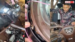 स्कूटी में छिपकर बैठा था कोबरा... जिसने बाहर निकाला, उसके साथ जो हुआ वो डरा देखा!