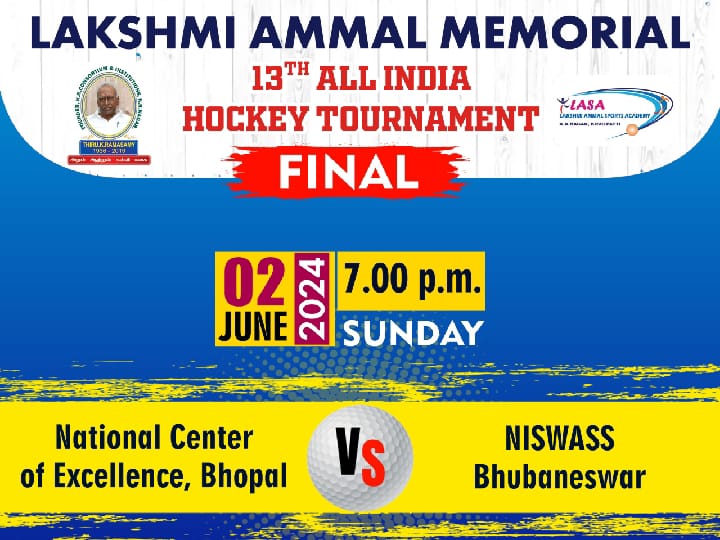 அகில இந்திய ஹாக்கி போட்டி: இறுதிப் போட்டிக்கு போபால்,புவனேஸ்வர் அணி தகுதி