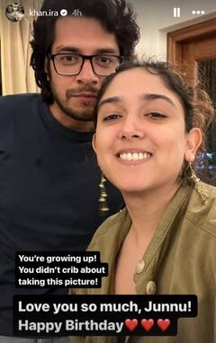 Entertainment News June 2: झूठे निकले रवीना टंडन पर लगे आरोप, पहाड़ों पर घर खरीदने पर ट्रोल हुए आमिर खान के भांजे इमरान, यहां पढ़ें दिनभर की बड़ी खबरें