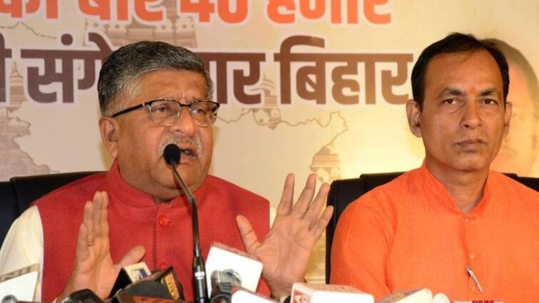 the public is going to thrash those who were making noises ravi shankar prasad spoke on exit polls 2024 Loksabha Elections 2024: పగటి కలలు కనడం మానుకుంటే మంచిది, కాంగ్రెస్ వాదనను తప్పుపట్టిన రవిశంకర్ ప్రసాద్