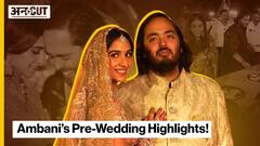 Ambani’s Pre-Wedding Highlights!
