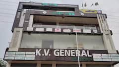 छत्तीसगढ़ में हार्डवेयर व्यापारी के ठिकानों पर GST की छापेमारी, लाखों की कर चोरी का हो सकता है खुलासा