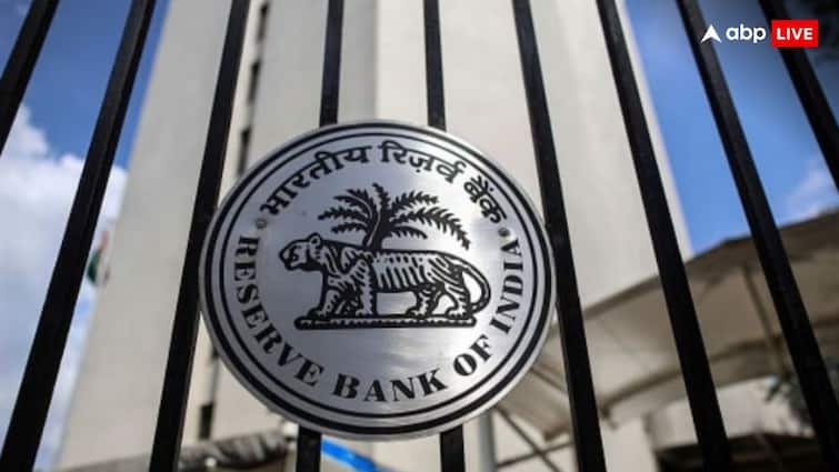 RBI Monetary Policy committee is going to meet from 5th to 7th june Repo Rate may be unchanged Repo Rate: ब्याज दरें स्थिर रख सकता है आरबीआई, चुनाव नतीजों के तुरंत बाद होनी है बैठक 