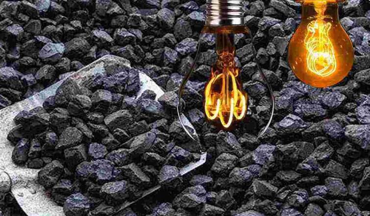 Huge increase in electricity demand in the country Ministry of Coal news coal देशात विजेच्या मागणीत प्रचंड वाढ, औष्णिक प्रकल्पात कोळशाचा साठा किती? 