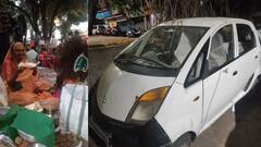 कोल्हापुरात मोटारीच्या धडकेत वृद्ध महिला ठार; गाडीचा चालक नशेत असल्याचा नातेवाईकांचा आरोप