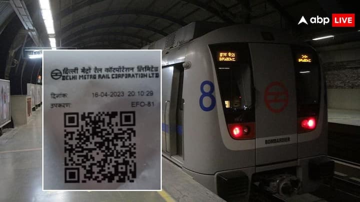 Delhi Metro QR Ticket: क्यूआर टिकट कागज की होती है. ऐसे में कुछ मौकों पर देखा गया है वह जेब से गिर जाती है. ऐसे होता है तो आप अपनी डेस्टिनेशन स्टेशन पर पहुंच कर सबसे पहले यह काम करें.