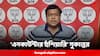 Sukanta Majumder:'বিজেপি ক্ষমতায় এলে উত্তরপ্রদেশ-ট্রিটমেন্ট হবে, এনকাউন্টার হবে', কেন বললেন সুকান্ত?