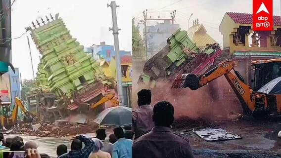 Temple demolished : விநாயகர் கோயில் இடிப்புகள்ளக்குறிச்சியில் பரபரப்பு நடந்தது என்ன?