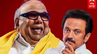 CM MK  Stalin celebrate 100th anniversary of kalaignar karunanidhi Kalaignar Karunanidhi”இந்தியாவின் திசையை தீர்மானித்தவர் கலைஞர்” : கலைஞரை நினைவுகூர்ந்து முதல்வர் பதிவு