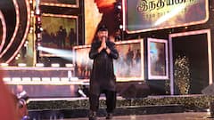 Indian 2 Audio Launch:பிரம்மாண்டமாக நடைபெற்ற இந்தியன் 2 இசை வெளியீட்டு விழா!