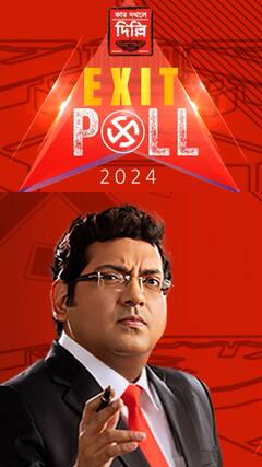 দেশে কে কত আসন পাবে? কী বলছে EXIT POLL?