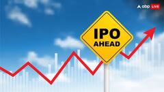 अगले हफ्ते आ रहे 3 आईपीओ, 6 नए शेयरों की होगी शेयर बाजार में लिस्टिंग