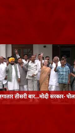 Top News: देखिए इस घंटे की तमाम बड़ी खबरें फटाफट अंदाज में | Exit Poll 2024 | ABP Shorts