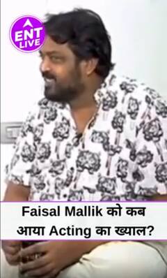 Panchayat 3 के Prahlad Cha ने कैसे शुरू की Acting?