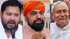 रिपब्लिक भारत के मैटरिज एग्जिट पोल उड़ाएंगे किसकी नींद, बिहार में किसको हो रहा फायदा?