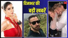 Entertainment News June 2: झूठे निकले रवीना टंडन पर लगे आरोप, पहाड़ों पर घर खरीदने पर ट्रोल हुए आमिर खान के भांजे इमरान, यहां पढ़ें दिनभर की बड़ी खबरें