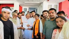 एमपी शिक्षा मंत्री से ABVP ने की DAVV पेपर लीक की शिकायत, यूनिवर्सिटी में धारा 52 लगाने की मांग